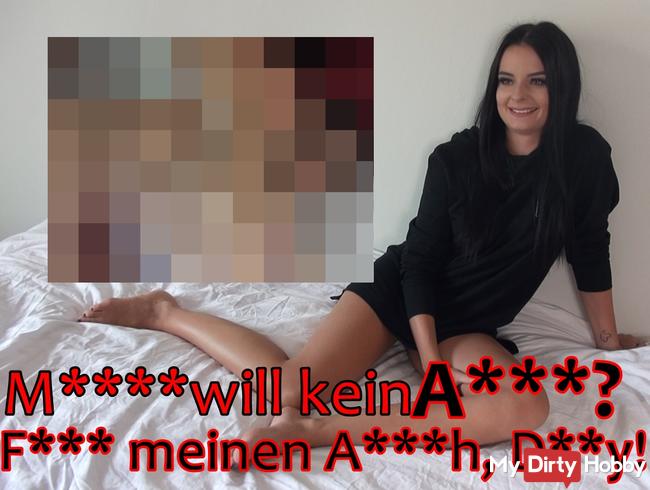 Mami will kein Anal? Fick meinen Arsch, stiefDADDY!