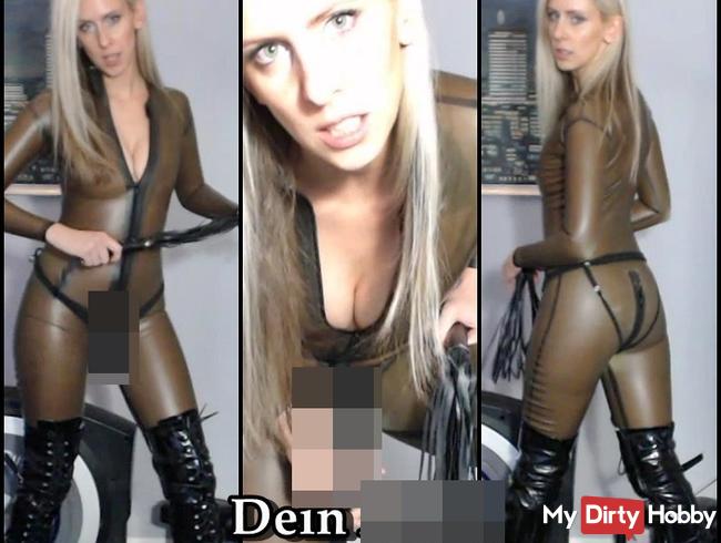 Dein Arsch kriegt was er verdient