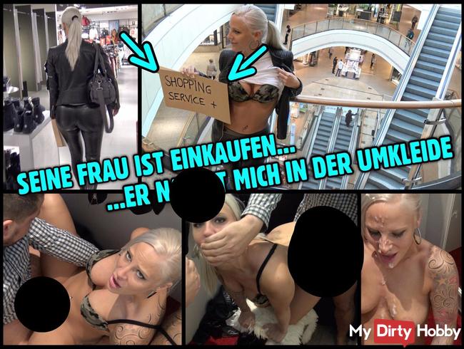 FICK Service im Shopping Center | PUBL!C in der Umkleide geknallt