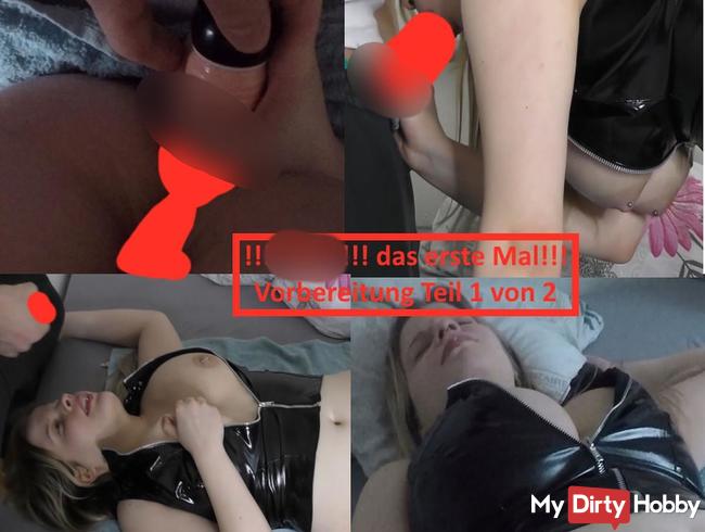 !!!Anal!! das erste Mal!!! mit blasen - die Vorbereitung mit Dildo Teil 1 von 2