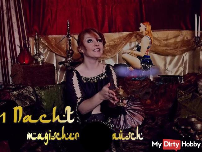 1001 Nacht - Magischer Analrausch