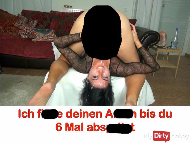 Ich ficke deinen Arsch bis du 6 mal spritzt