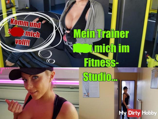 Mein Trainer fickt mich im Studio! PUBLIC PUR!