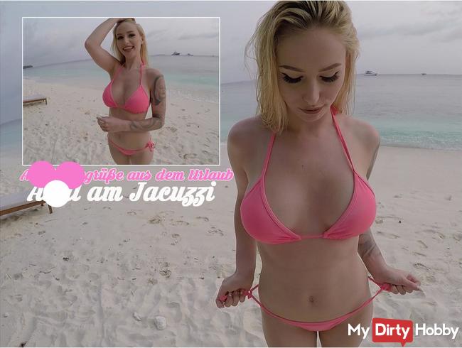 ANAL AM JACUZZI - ARSCHFICKGRÜßE AUS DEM URLAUB! | LUCY CAT