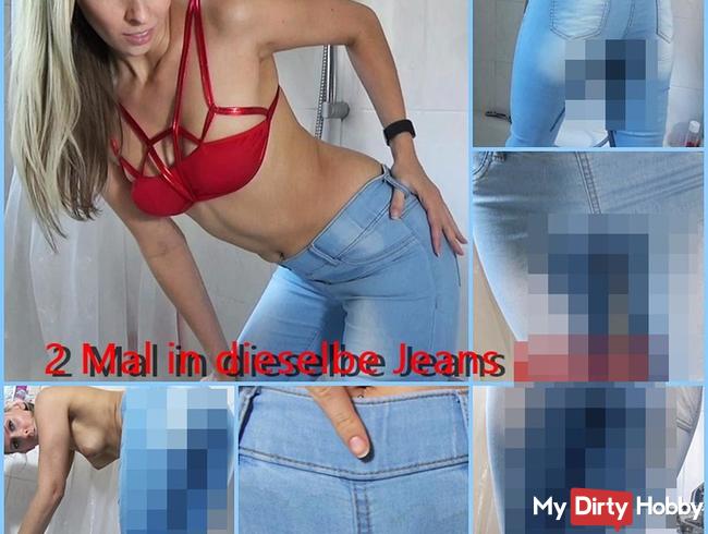 Richtig Pervers - 2 Mal in dieselbe Jeans gepisst