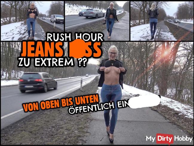 EXTREM PUBLIC JEANS PISS | Öffentlich an der Hauptstraße eingepisst