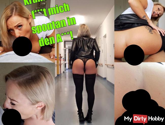 Vom Krankenpfleger in den Arsch gef***t! Echt riskant!!