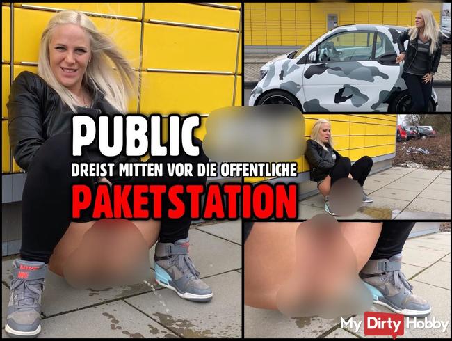 PUBLIC PISS | Dringende Notdurft vor der Paketstation