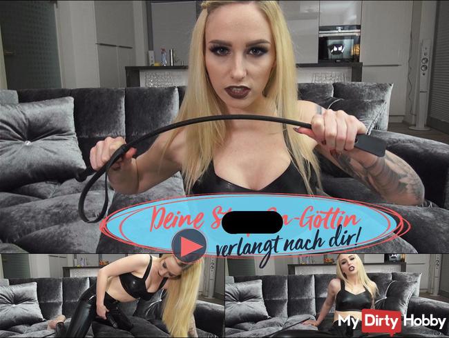 DEINE STRAPON-GÖTTIN VERLANGT NACH DIR! | LUCY CAT