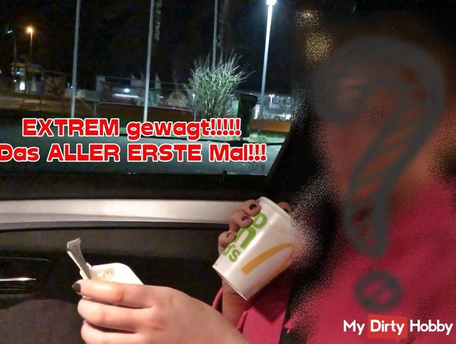 EXTREM gewagt!!!!! Das ALLER ERSTE Mal!!!